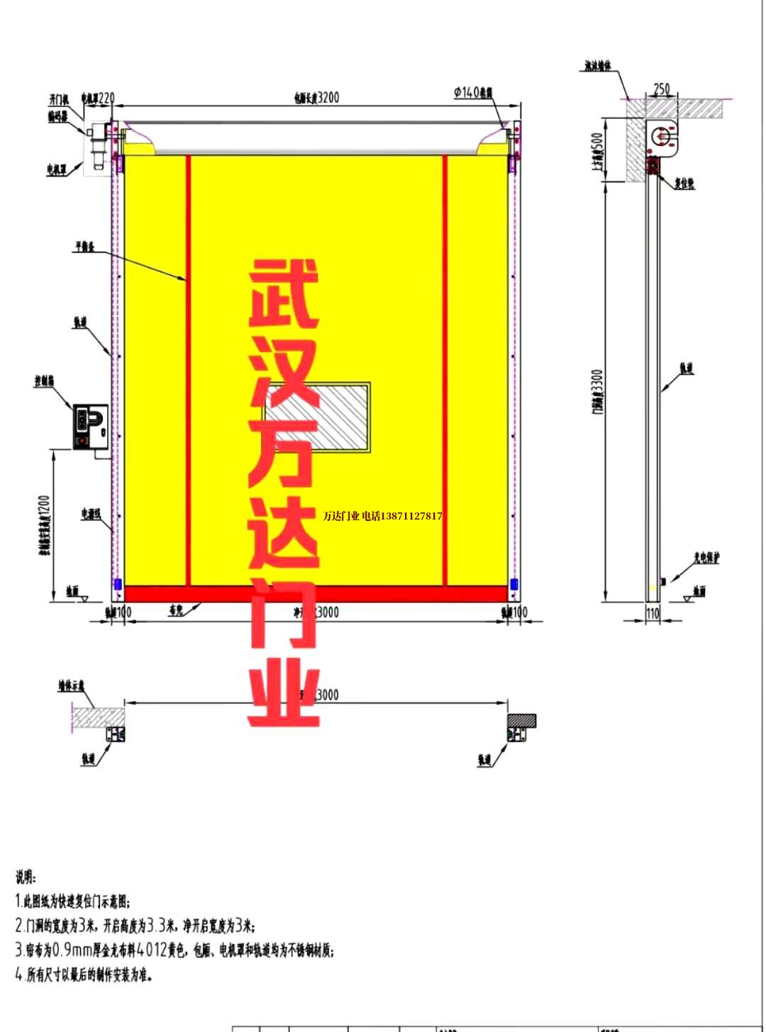 油田王下乡管道清洗.jpg